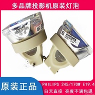 Original Panasonic PT-BX41/BX50/BX51C/X300/BW30/BX40/BX40NT Projector Instrument Bulb
