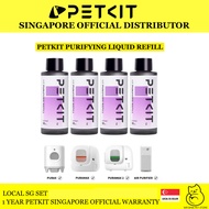 (Official Store) PETKIT PURA MAX / PURA X Cat Litter Box Air Purifying Deodoriser Refill - 4 Bottles