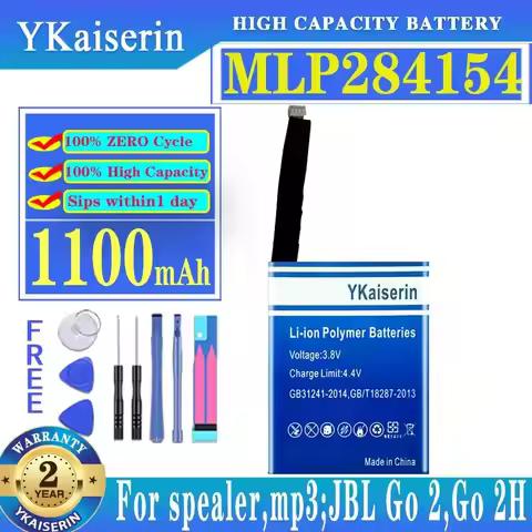 Go2 MLP284154 Premium Replacement Bluetooth Speaker Battery For Jbl GO 2 1100mAh