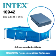 Intex 10942 ผ้าใบสระ ขนาด 220 x 150 x 60 ซม.กรอบเหลี่ยม (7 ฟุต)