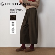 GIORDANO WOMEN Elastic waist crop carrot pants 18425513