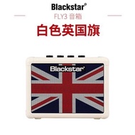 Blackstar Blackstar Electric Guitar Amplifier FLY3 Desktop Mini Bluetooth Wireless BASS BASS Practice Piano Listening to Songs