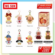 100% AUTHENTIC🔥Twinkle Twinkle Crush On You Series Plush Pendent Blind Box(Ready Stock/现货)100%官方正品🔥星