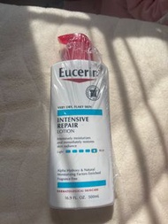 eucerin intensive repair lotion