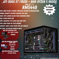 Gaming PC / Custom PC (CU 7 265KF / Ryzen 7-7800X3D / Ryzen 7 9800X3D)