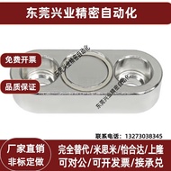 Magnet with Seat BMG01/BMG06/BMG21-A10/A13/A16/A20