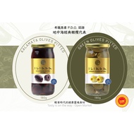 ILIADA Seedless Olive Mediterranean Ketogenic Diet| Fruity Black Olives/Crispy Grassy Green Olives