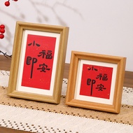 [48H Shipping] Minimalist photo frame6Inch Photo Frame7810a4Calligraphy art cardboard puzzle picture