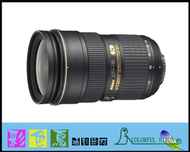 彩色鳥 (鏡頭出租 相機出租 攝影機出租) Nikon AF-S 24-70mm F2.8G ED
