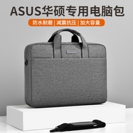 Asus Airbag Shockproof Laptop Bag 52cm 47cm 16.1 Inches 57cm Suitable for Lenovo Gamebook HP Huawei 