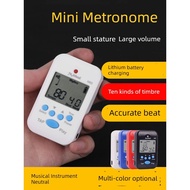 Mini Dedicated Violin Erhu Music Metronome