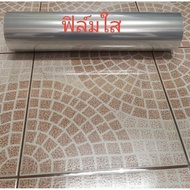 ❉Click 160 สติกเกอร์ชุดสีด้านหน้า♢