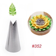No. 352 Stainless Steel Nozzle Cake Cream Cupcake Baking Decorating