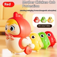Baby Clockwork Swing Chicken Toy Early Education 6 Months Baby 0-1 Year Old Children Head Up Learnin
