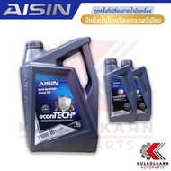 AISIN น้ำมันเครื่อง 10W30 10W-30 กึ่งสังเคราะห์ CI-4/SL [ดีเซล] รับประกันของแท้100%