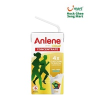 Anlene Gold Concentrate UHT Milk Fat With Collagen 125ml