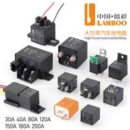 B. b. Lanbo Car Relay 12V24V High Current with 4 Pins 5 Pins 80A Car with Plug-In Relay 0JCD
