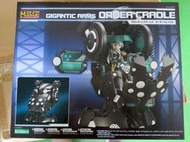 壽屋 msg GT010 巨神機甲 駕駛艙