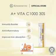 Kinohimitsu A+ Vita C1000 30s [Botanical Beverage Mix Acerola Powder with Vitamin C & Vitamin A]