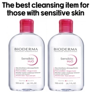 Bioderma Crealin H2O Cleansing Water 500ml