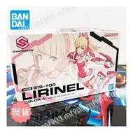 全新 Bandai 萬代 30MS SIS-T00 LIRINEL (COLOR A) Plastic Model Kit Bandai 30分鐘少女戰線 SIS-T00 麗奈爾 (A色) 組裝模型 
