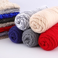 100g 8Ply Thread Crochet Milk Cotton Yarn  For Knitting Scarf Wool Handmade DIY Fabric