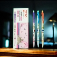 1 PACK = 12 PCS Mech TIZO Pencils 0.5 G-9000A / G-9001 / G-9001A
