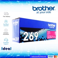 หมึกพิมพ์เลเซอร์ Brother TN-269 M Magenta  ปริมาณการพิมพ์ 5% บน A4  : 1200 แผ่น 
