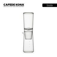 CAFEDE KONA Ice Drip Coffee Maker D3 เครื่องดริปเย็น