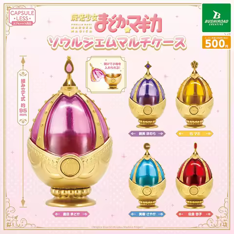 [In Stock] Genuine Japanese Bushiroad Puella Magi Madoka Magica Soul Gem Storage Box Kaname Madoka A