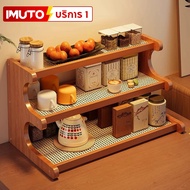 IMUTO Tabletop Shelf Desk Organizer Multipurpose Space Saving Tea Set Easy To Install