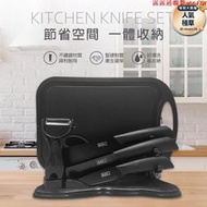 【頂級黑鋼七件式刀具組】刀具 廚房用品 料理刀 刀具組 廚房刀