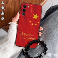 I Love You Chinese Phone Case Apple 12 Country Style Huawei Bracelet VIVO Red Flag OPPO Patriotic Xi
