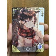 (Rain15) Atago character corner card – Azur Lane