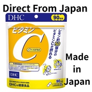 Direct From Japan DHC Vitamin C (Hard Capsules) Value Pack (90-day supply) [Nutritional Functional F