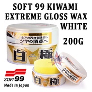 Soft99 / Soft 99 EXTREME GLOSS WAX ( White ) - 200g