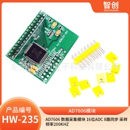 AD7606 Data Acquisition Module 16Bit ADC 8Road Synchronization Sampling frequency200KHz
