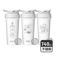 【Blender Bottle】Strada Sleek 我不是胖虎 不鏽鋼水壺