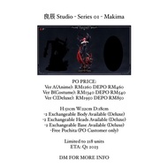 良辰 Studio - Series 01 - Makima