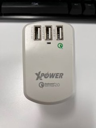 Xpower Qualcomm 2.0 3 Port USB 三裝置快充電器