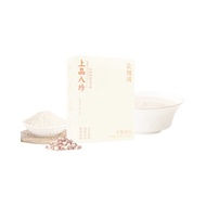 Healthy Ningyange Bazhen Noodles Poria White Lentils Hericium Mushroom Drink Full Breakfast Meal Rep