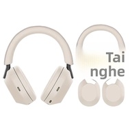 Ốp Bảo Vệ Tai Nghe Sony WH-1000XM5 Vỏ Silicon Bao Da Tai Nghe Bao Bảo Vệ Tai Nghe Cho Tai Nghe