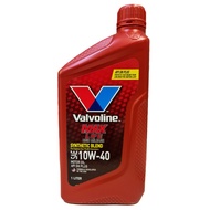 Valvoline Maxlife 10W40 Semi Synthetic Car Engine Oil (1L)
