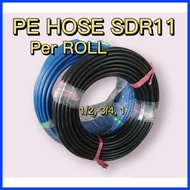∼ ∆ ╱ HDPE PE Hose Blue 1/2" 3/4", 1" 100M  80M 300M Polyethylene Pipe for Portable Water "PER ROLl