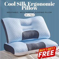 Cool Silk Honeycomb Pillow Ergonomic Breathable Neck Support Sleeping Pillow 48x74cm