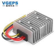 AC 24V to 12V Monitoring Power Converter AC24V to DC to DC Buck Module Waterproof