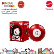Magic 8 Ball Mattel 80th Edition 8 80th Anniversary JGK11