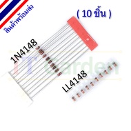 Diode 1N4148 DO-204AH (DO-35)/LL4148 LL-34 (SOD80) (10 Pieces)