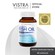 VISTRA ODORLESS FISH OIL 1000 MG (BOT-45 CAPS) วิสทร้า โอเดอร์เลส ฟิชออยด์ 1000 มก. สูตรใหม่ กลิ่นมิ