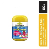 NATURE'S WAY Kids A+ Omega 3 Trio 60 gummies